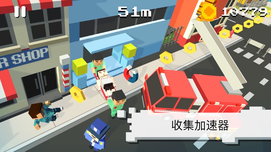 弹弹跑酷3D最新版1