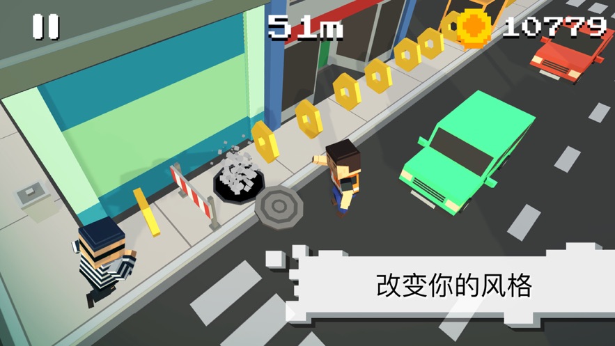 弹弹跑酷3D最新版3