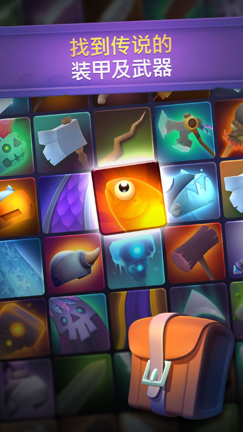 不休骑士无限金币版2