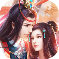 九天仙缘定制版