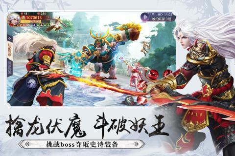 刀剑情缘何润东版4