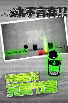 永不言弃最新版1