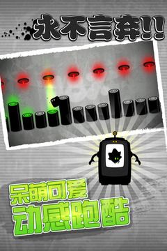 永不言弃最新版2