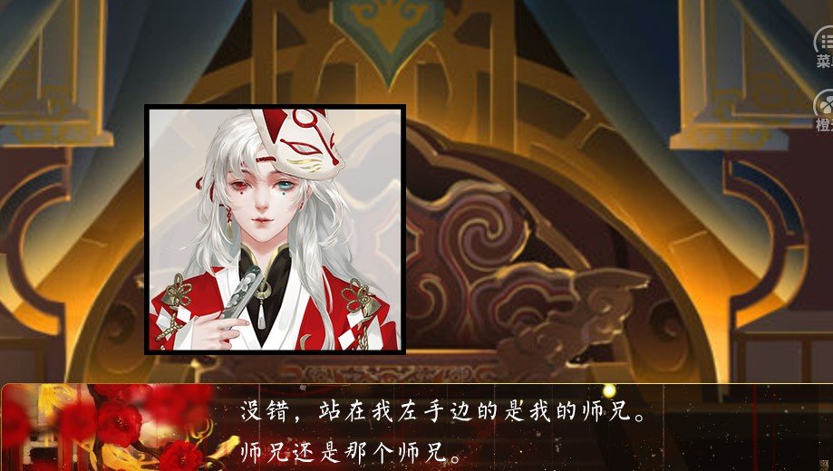 在魔教集邮变态的日子1