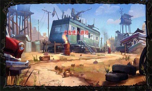 枪王吃鸡争夺战2