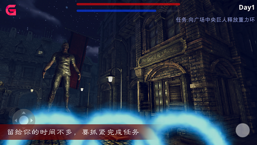 我在深夜里包裹一具尸体2