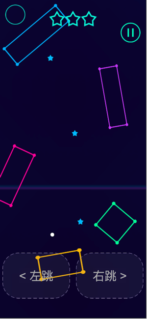 球球大作战上一百层0