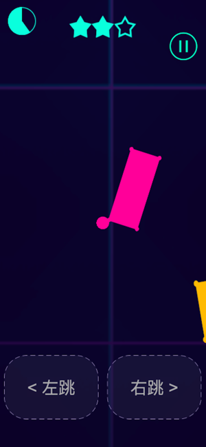 球球大作战上一百层1