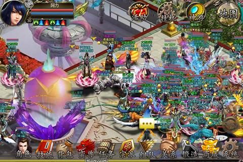 降魔神话3D手机公测版3