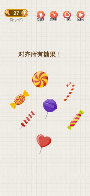 脑力发大财红包版2