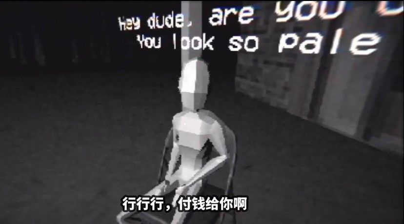 坟墓里的真实事件0