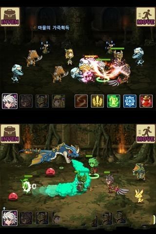 英雄传说光明完美版1