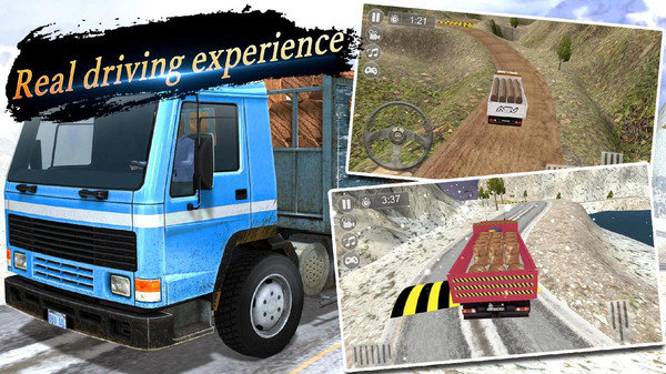 疯狂的卡车模拟器2