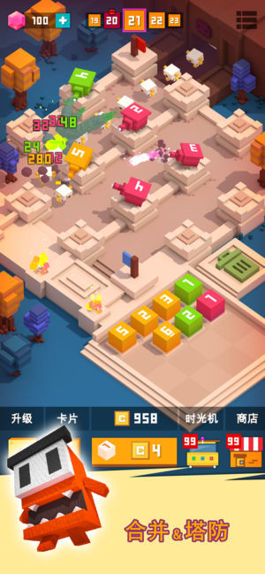 方块君要挺住苹果3