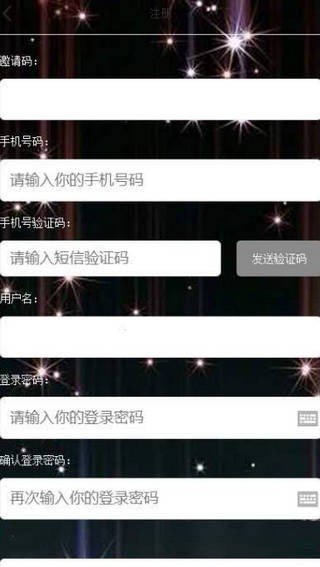 功夫小龙虾红包版2