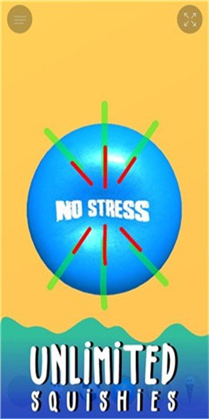 软弱无力的模拟1