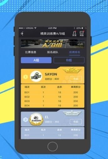 冷宴华灵敏度最新版1