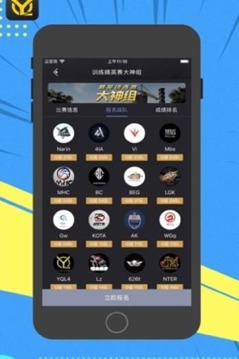 冷宴华灵敏度最新版2