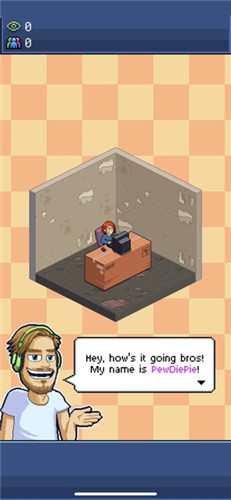 Streamer Daily中文版2