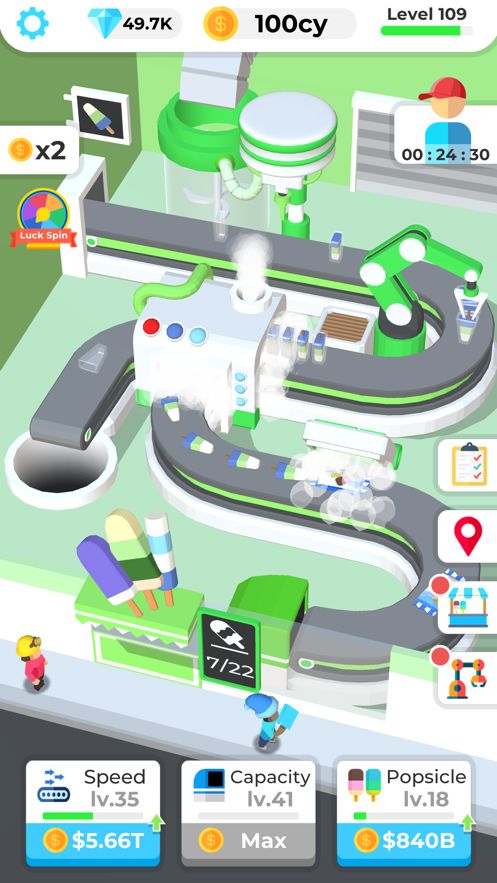 冰棒大亨中文版0