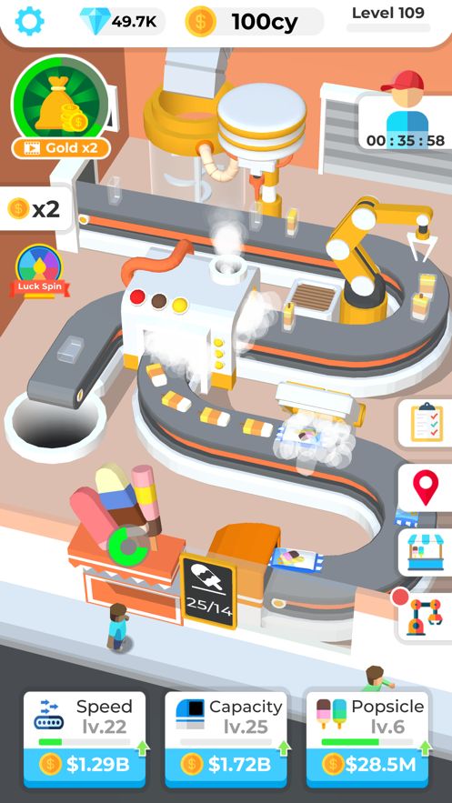 冰棒大亨中文版2