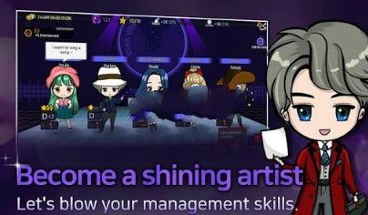 爱豆舞台汉化版0