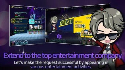 爱豆舞台汉化版1