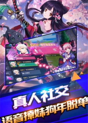 暴风骑士团觉醒0