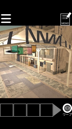 开普的逃脱第七室0