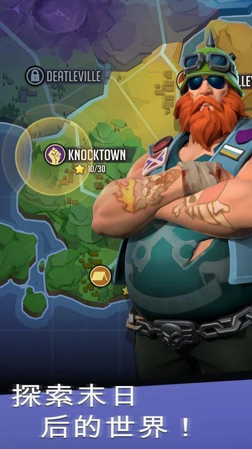 丧尸我打二十个1