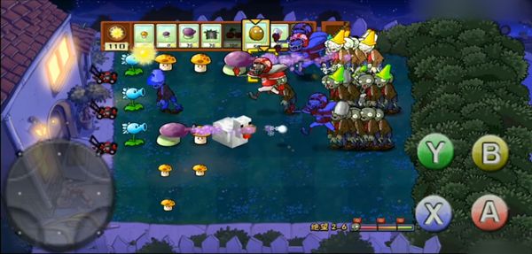 植物大战僵尸绝望版3
