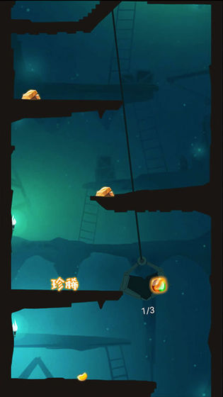 我家开矿红包版1