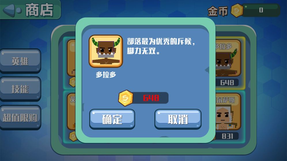 玩个锤子taptap版1