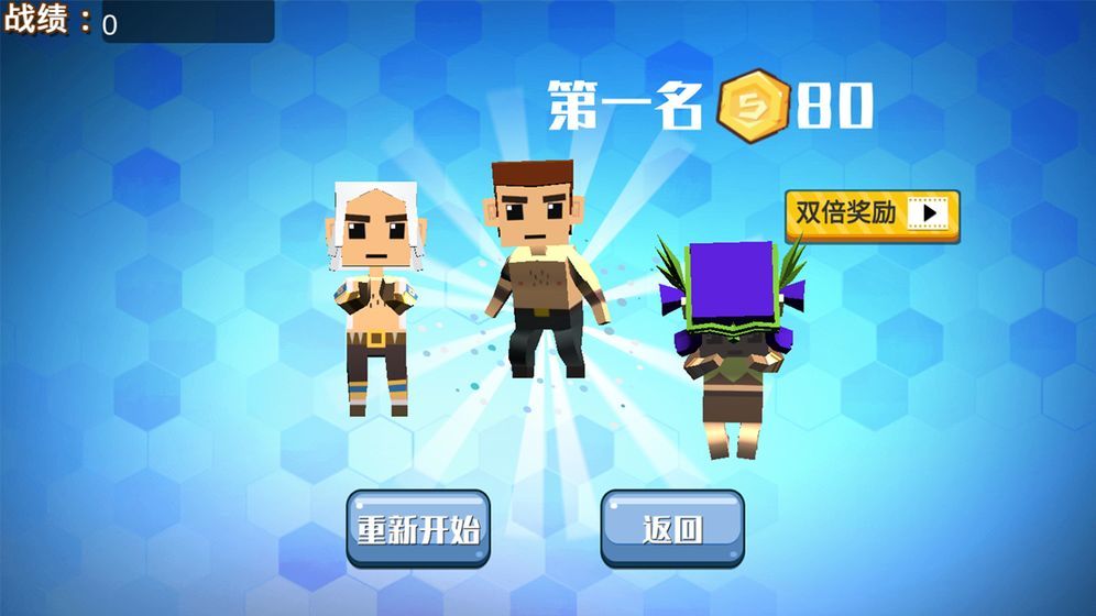 玩个锤子taptap版2