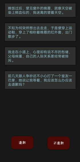 黎明小镇1