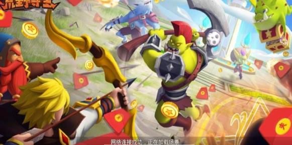 荒野夺宝红包版0