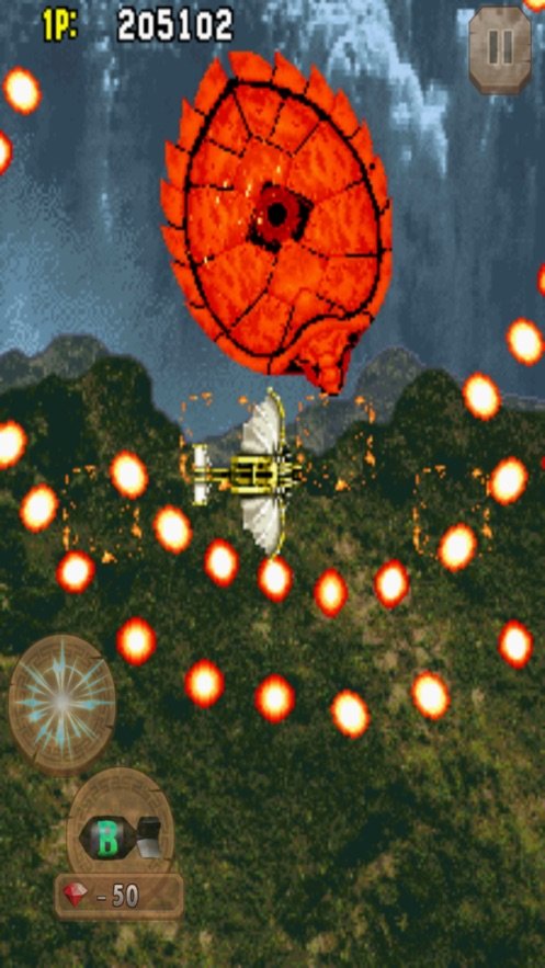 飞机王牌射手最新版1