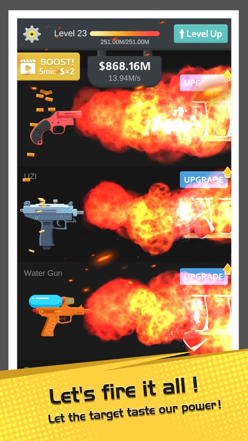 超级军火库（Super Arsenal）0