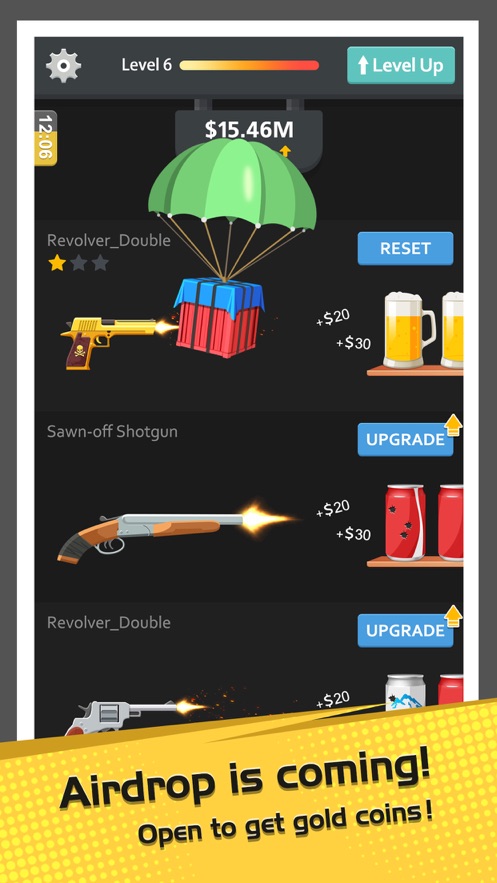 超级军火库（Super Arsenal）1