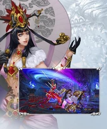 龙皇传说安卓公测版1