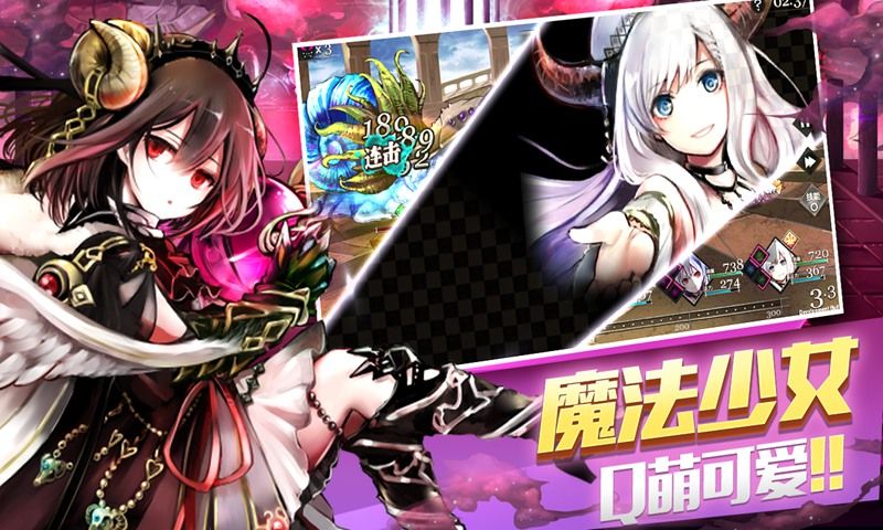 刀之少女物语最新版0