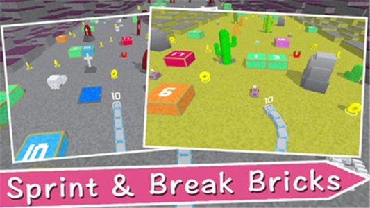 砖块冲刺大师1