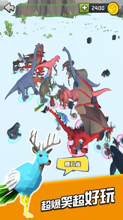 动物战争融合模拟器0