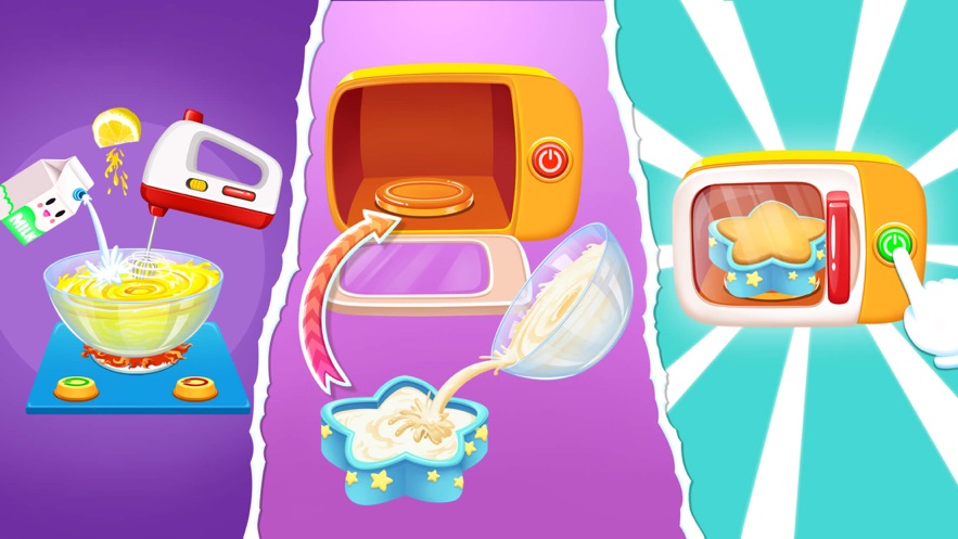 公主做蛋糕小厨房2