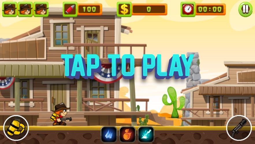 游侠大战僵尸中文版1