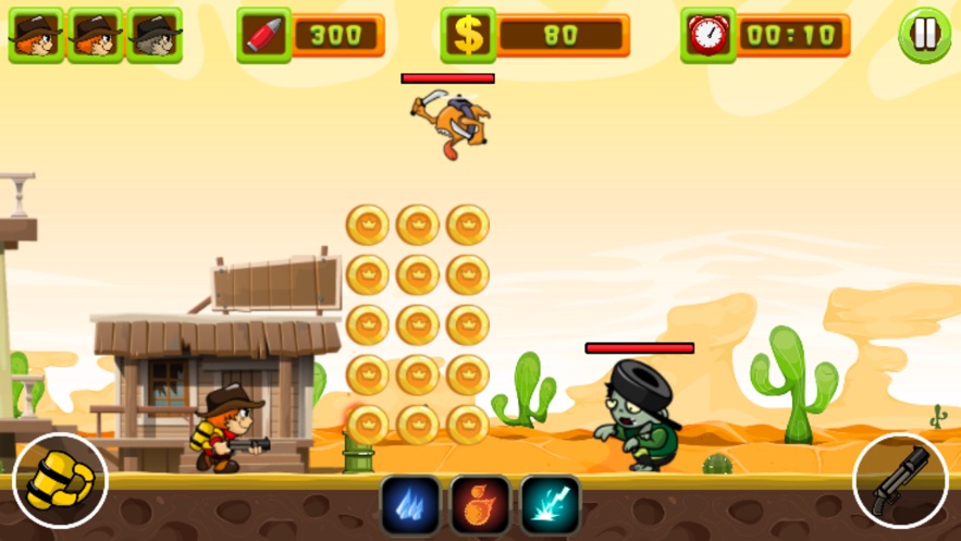 游侠大战僵尸中文版2