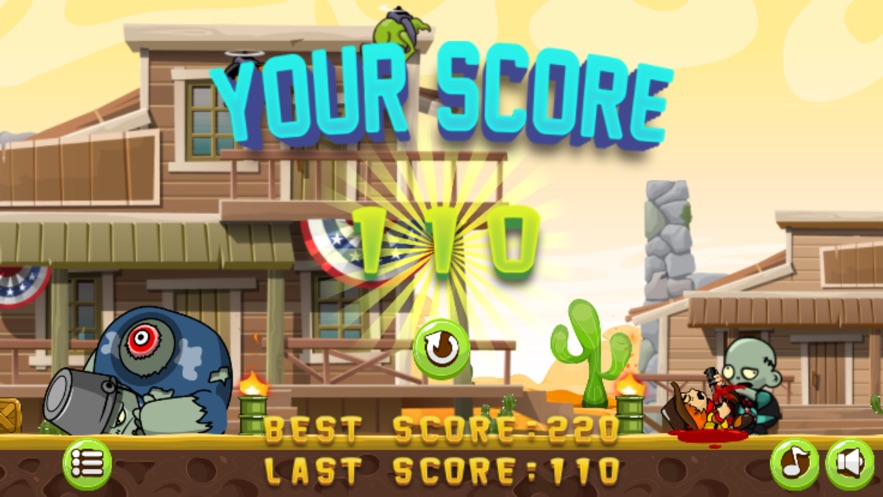 游侠大战僵尸中文版3