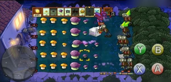 植物大战僵尸2非洲版0