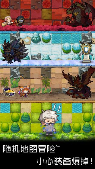 勇者是村长大人0