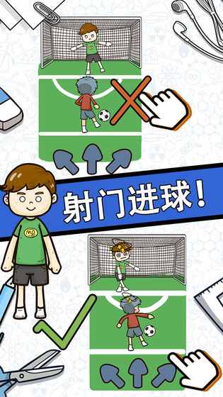 脑力黑洞红包版0